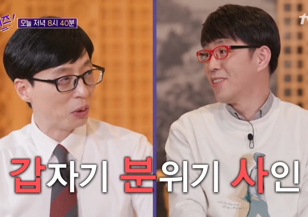 - 꾸르