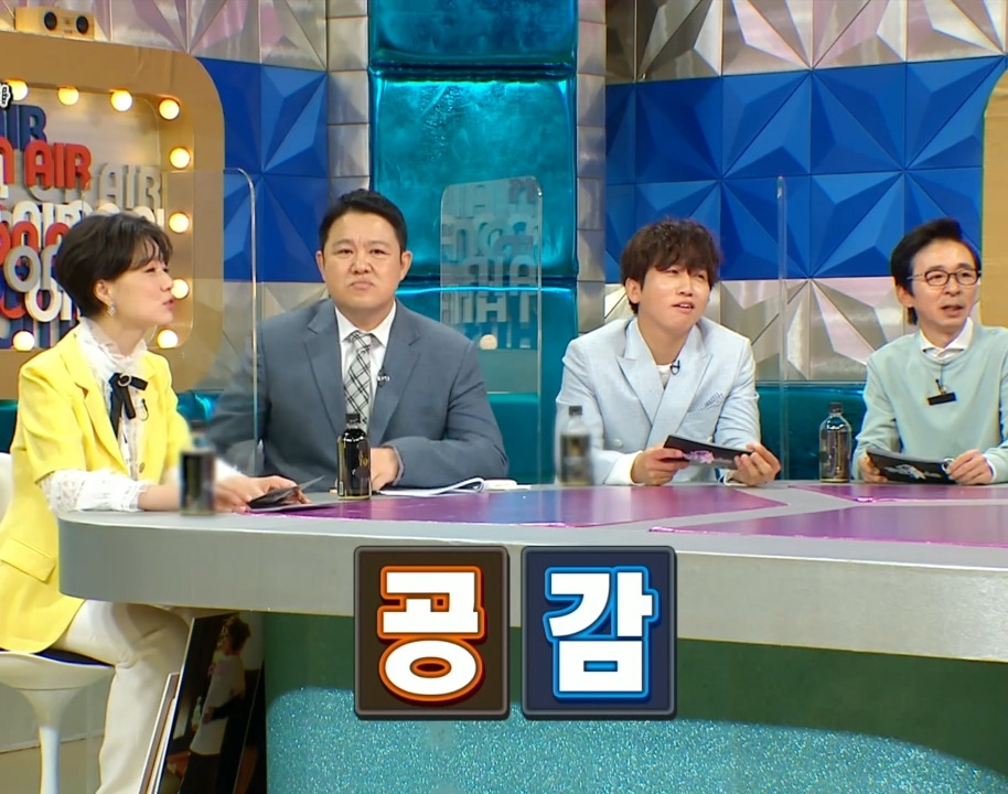  - 꾸르