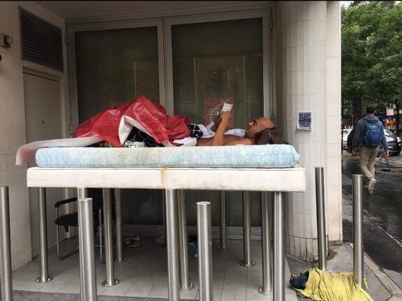  - 꾸르