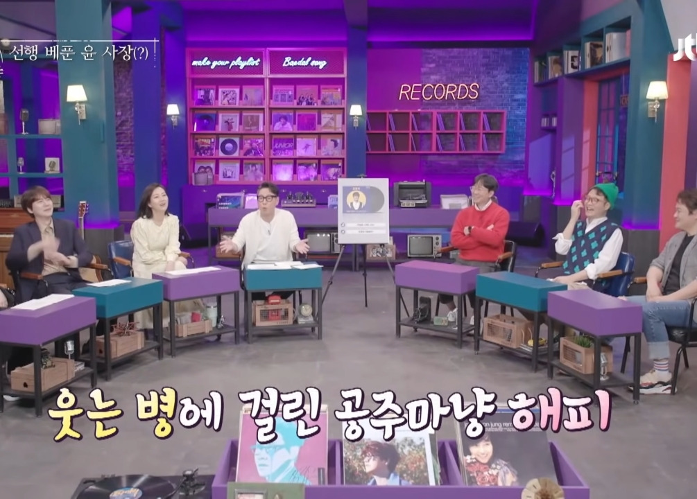  - 꾸르