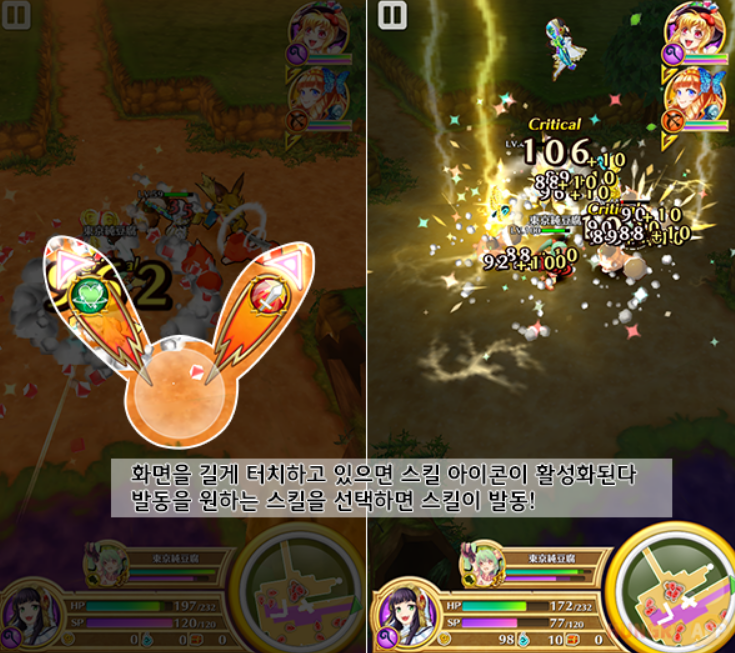  - 꾸르