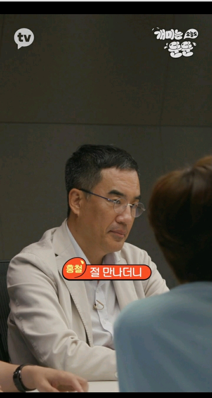  - 꾸르