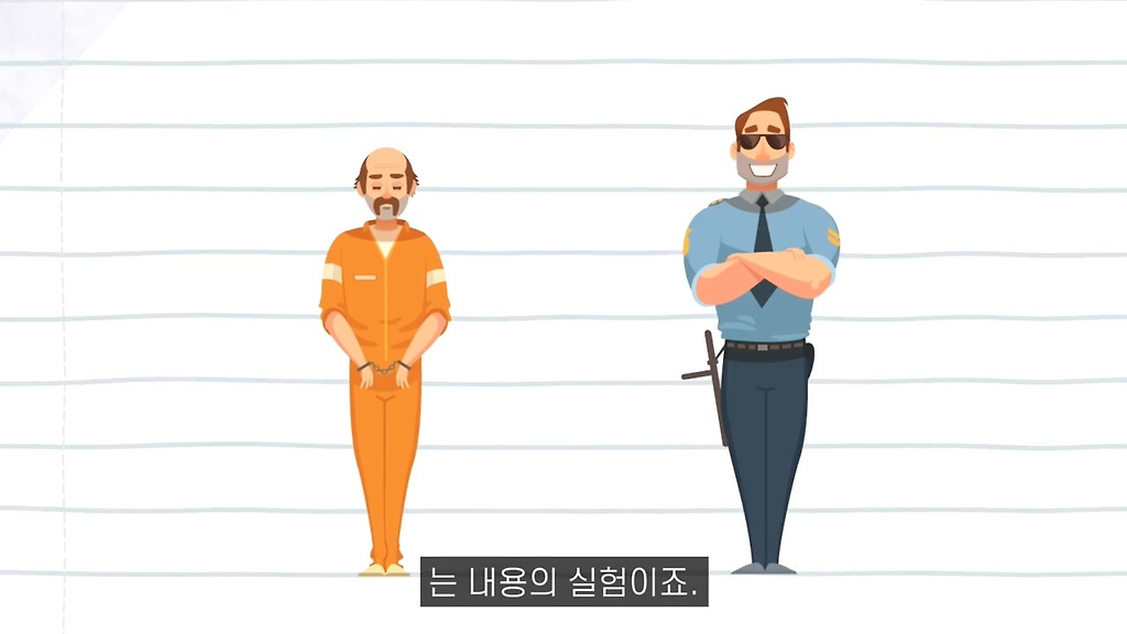  - 꾸르