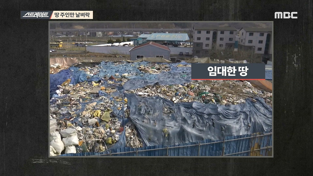  - 꾸르