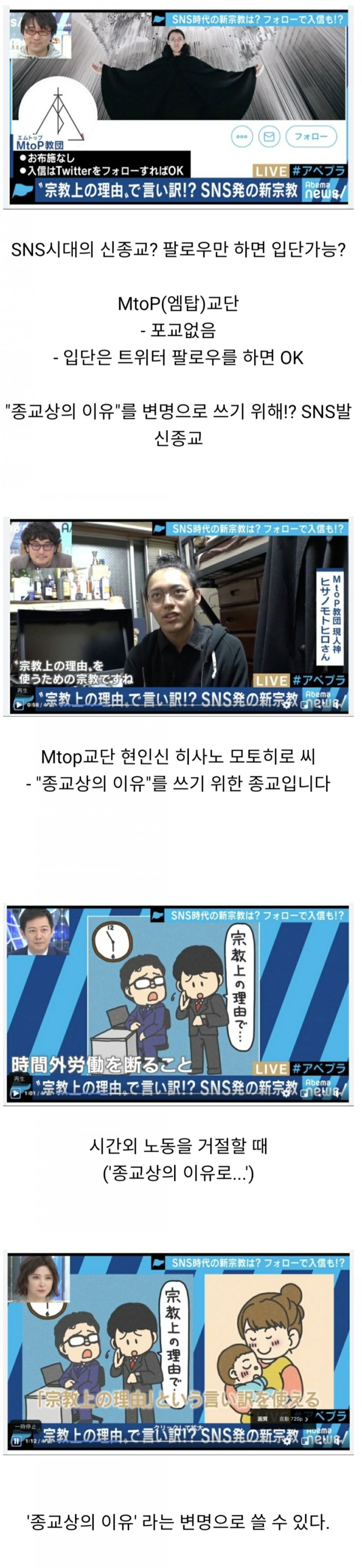  - 꾸르