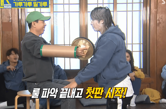  - 꾸르