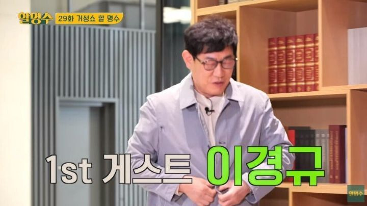  - 꾸르