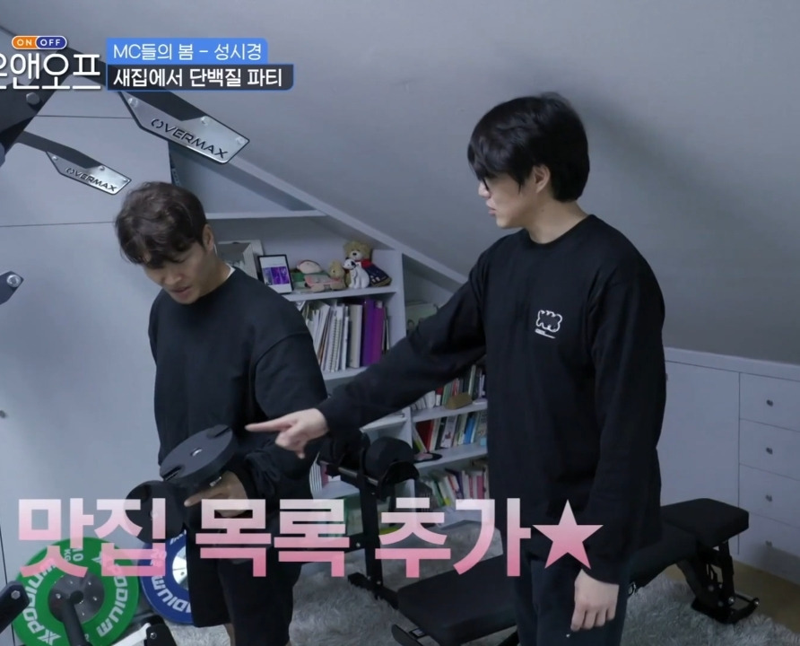 - 꾸르