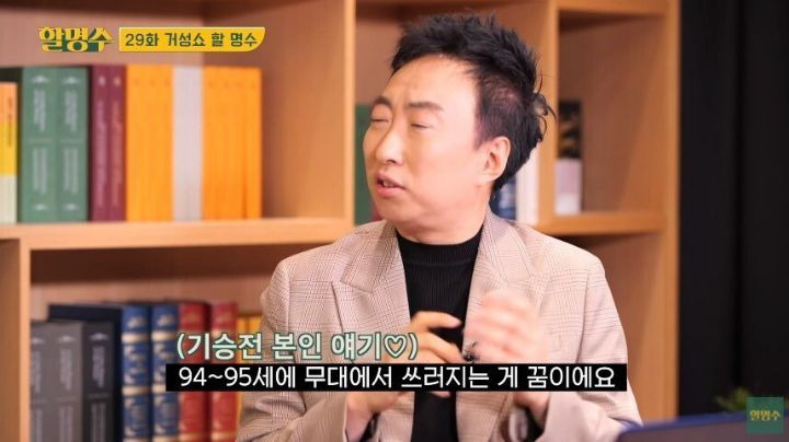  - 꾸르