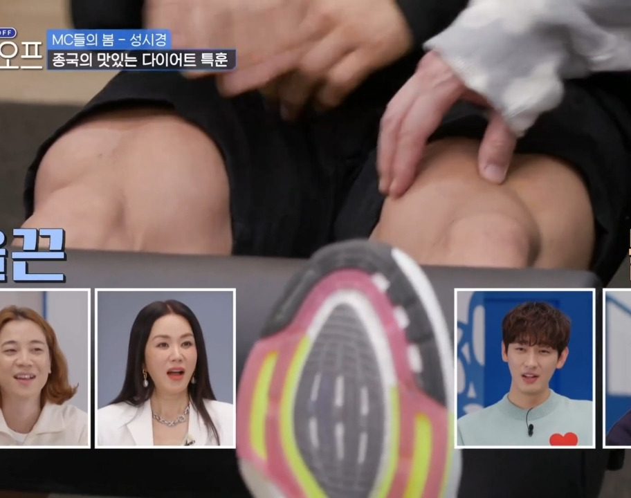  - 꾸르