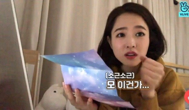 03년생한테 이모 소리 듣는 박보영