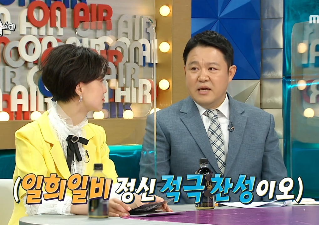  - 꾸르