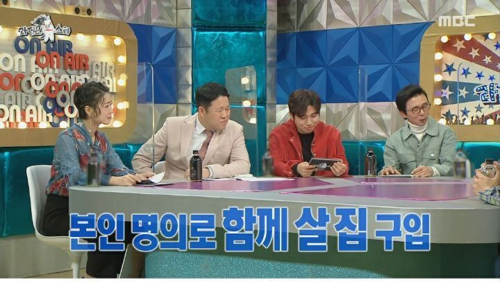  - 꾸르