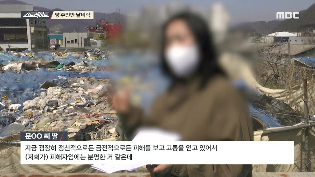  - 꾸르