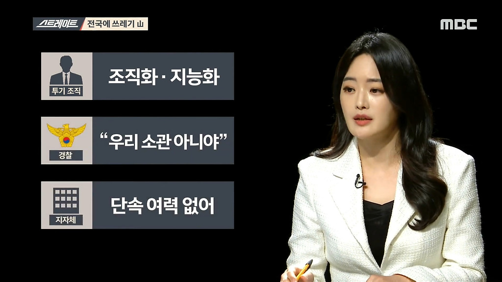  - 꾸르
