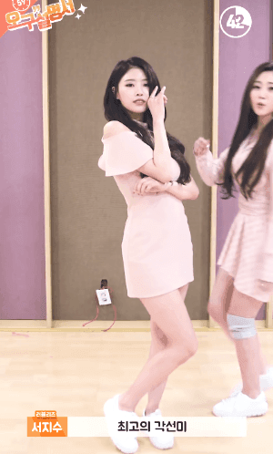 - 꾸르