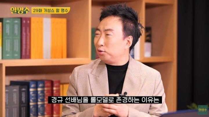  - 꾸르