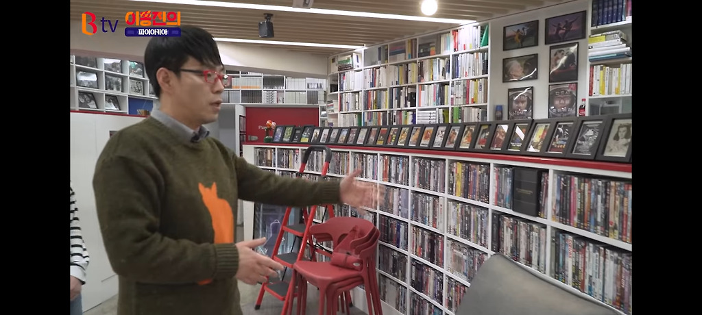  - 꾸르