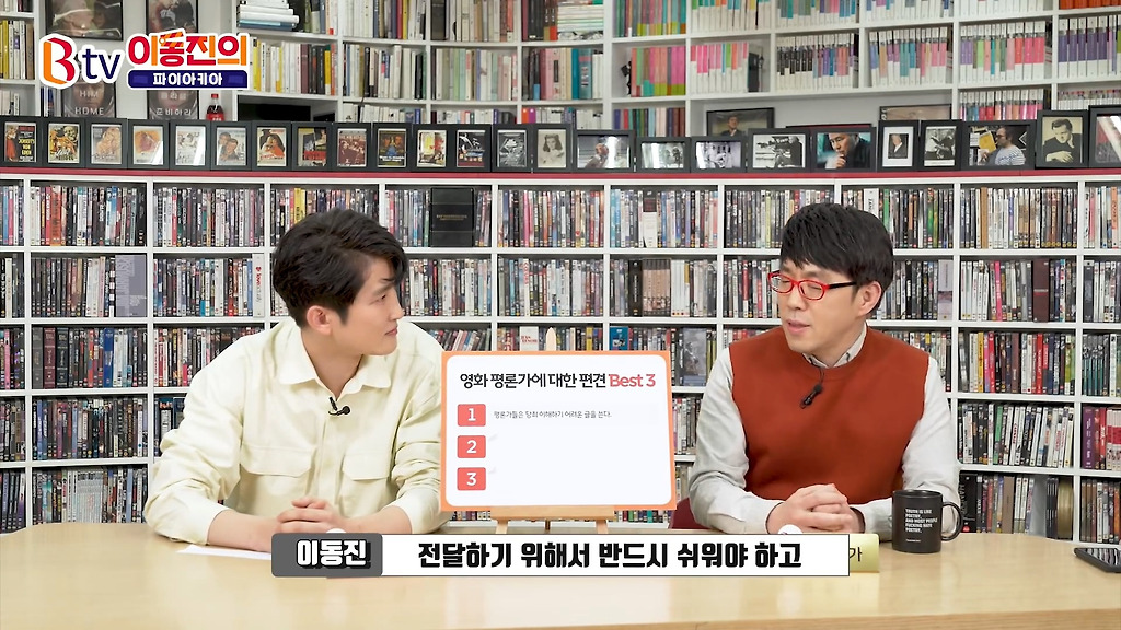  - 꾸르