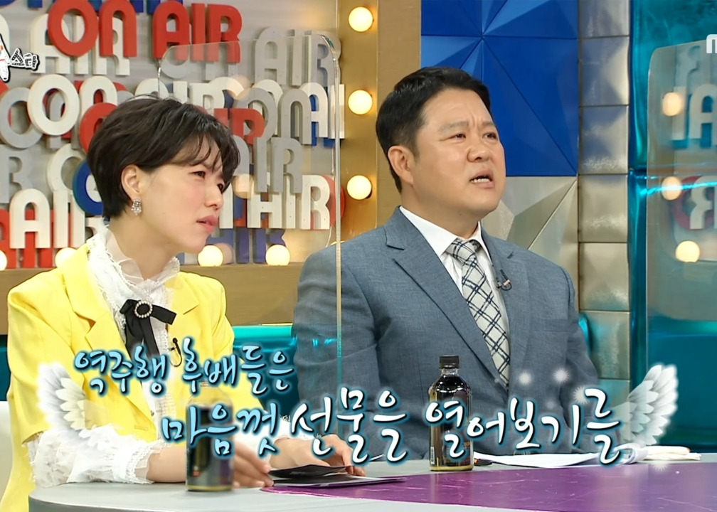  - 꾸르