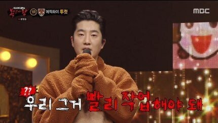  - 꾸르