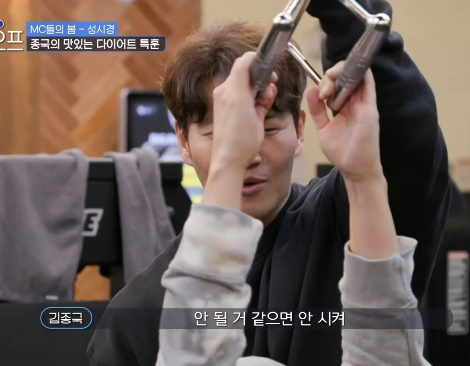  - 꾸르
