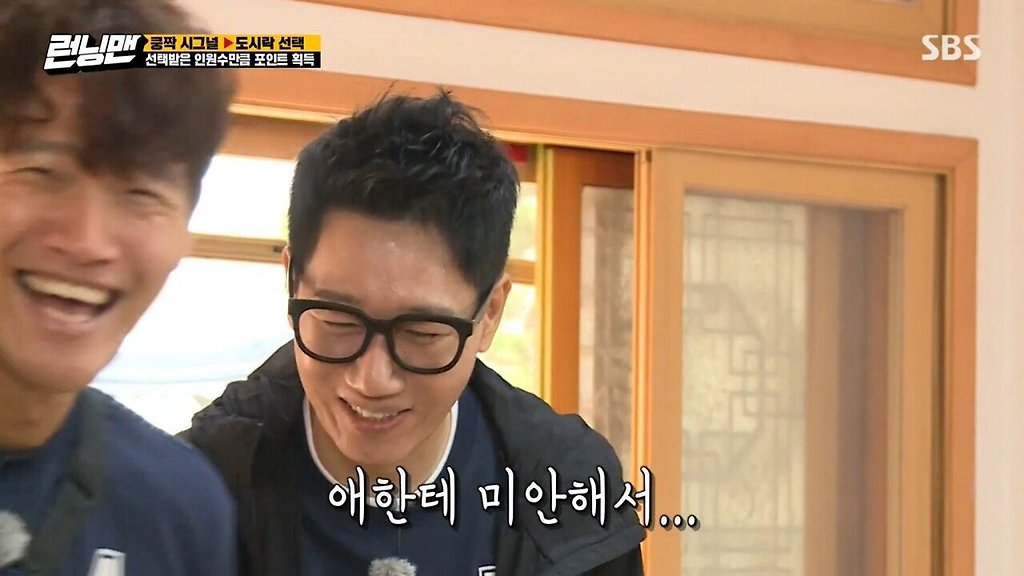  - 꾸르