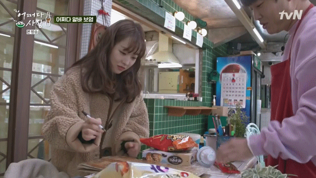  - 꾸르