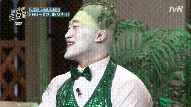  - 꾸르