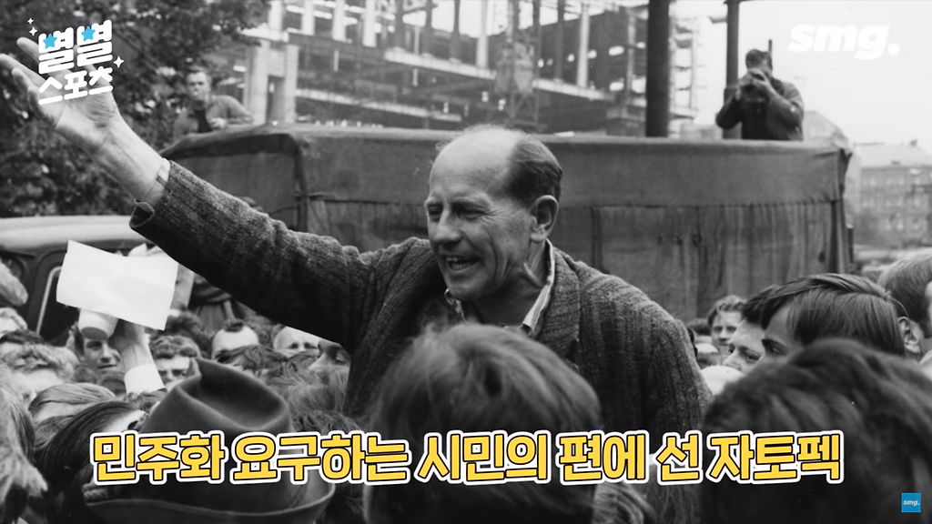 마라톤 풀코스를 처음 뛴 날 금메달을 획득한 먼치킨 -