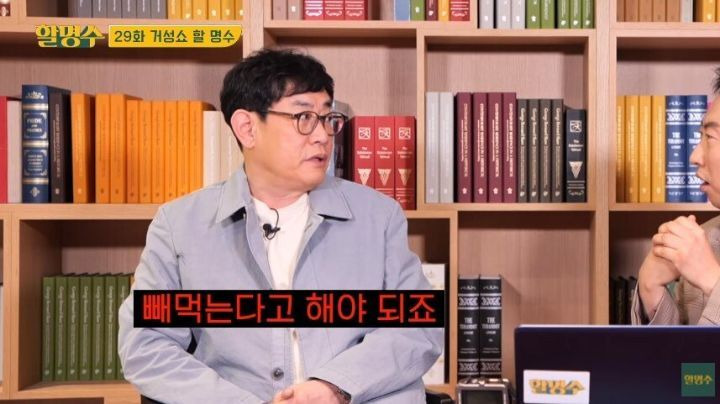  - 꾸르