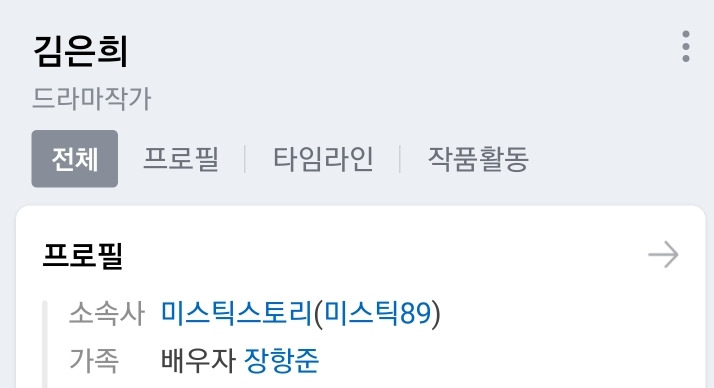  - 꾸르