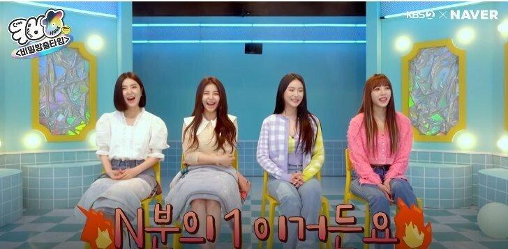  - 꾸르