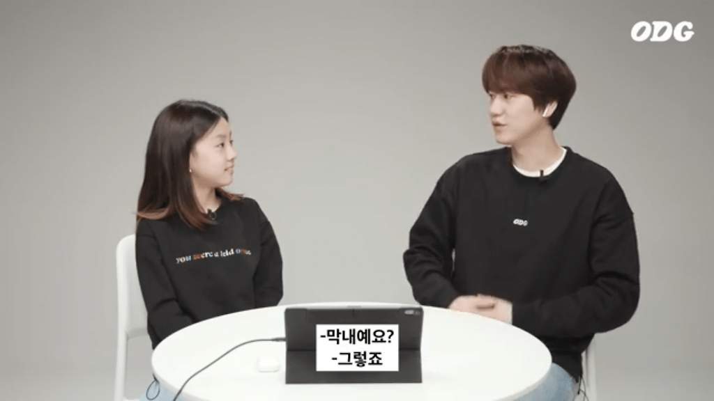  - 꾸르