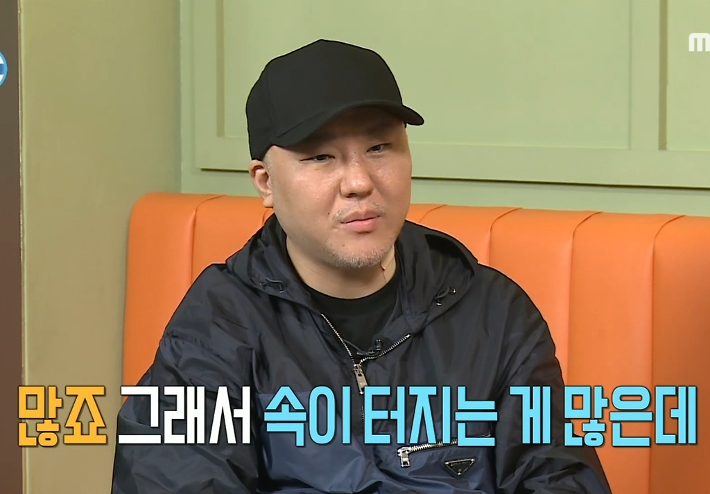  - 꾸르