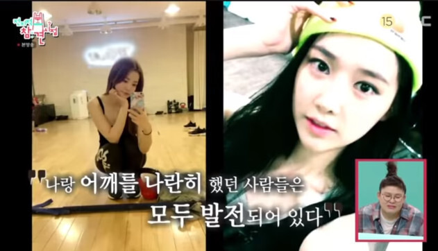  - 꾸르
