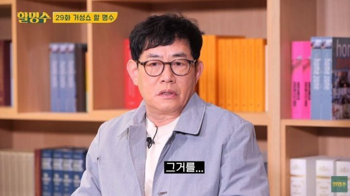  - 꾸르