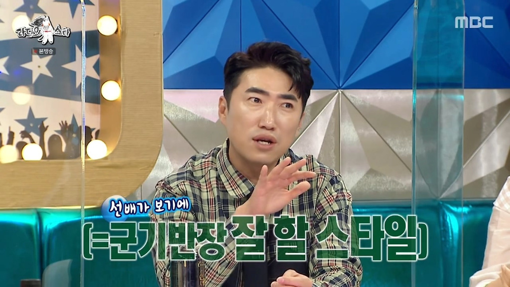  - 꾸르