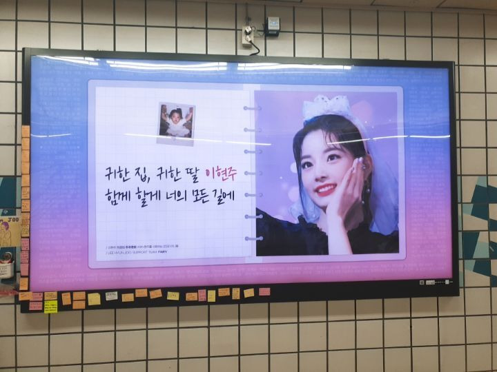  - 꾸르
