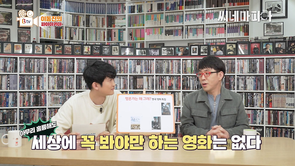  - 꾸르