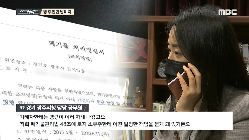  - 꾸르