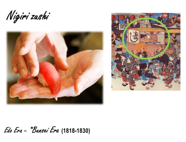 스시의 역사와 변천사에 대해 알아보자 - 꾸르