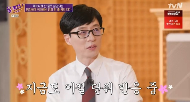  - 꾸르