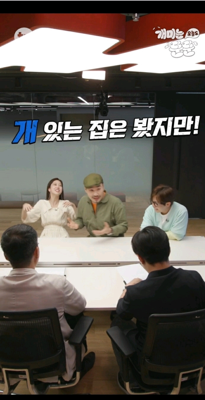  - 꾸르