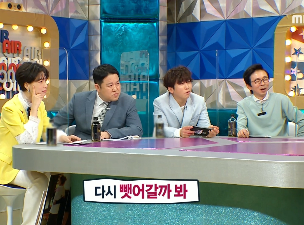  - 꾸르