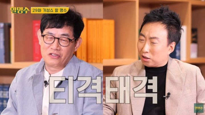  - 꾸르