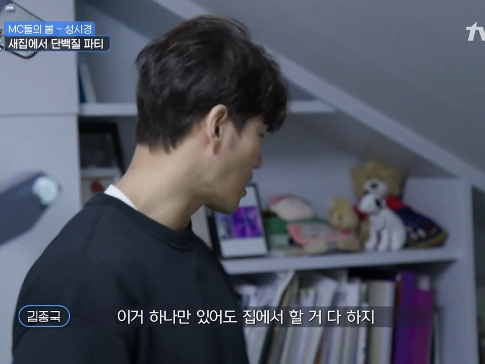  - 꾸르