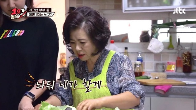  - 꾸르