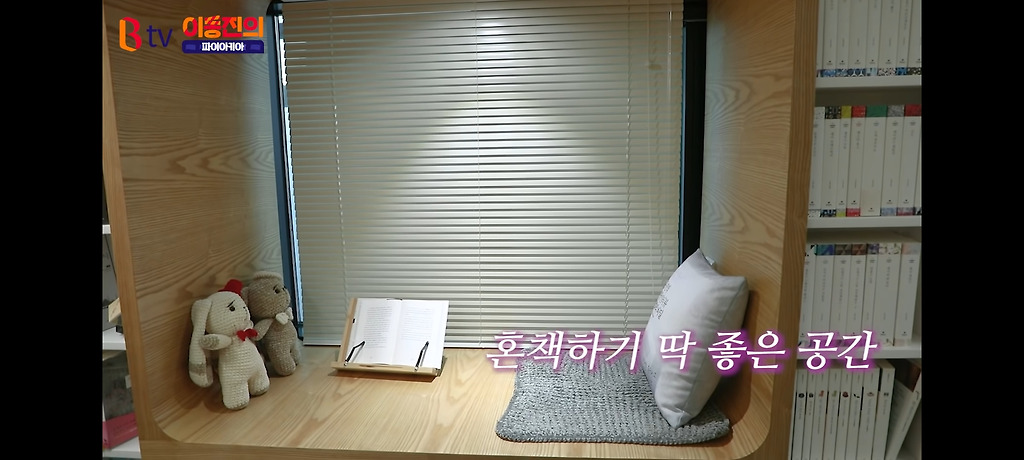  - 꾸르