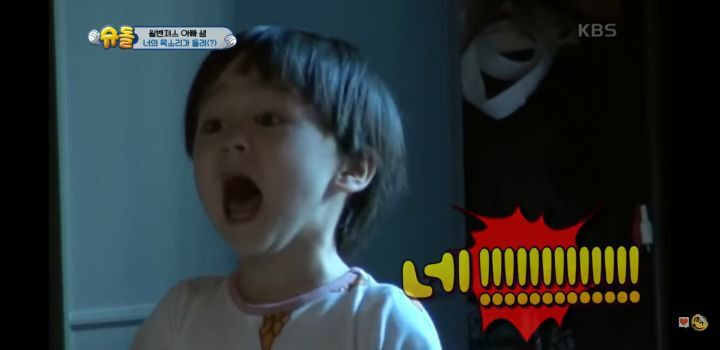  - 꾸르